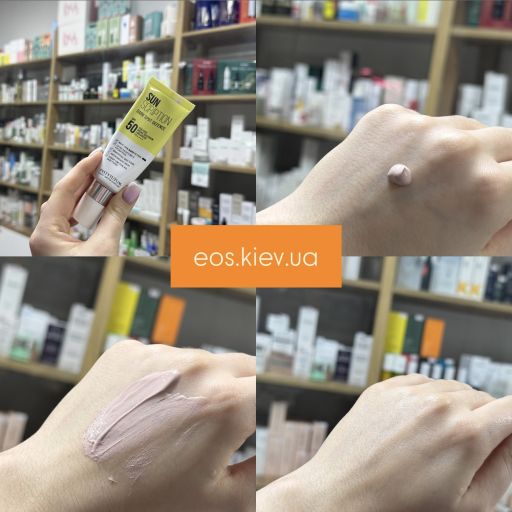 Солнцезащитный крем  INSTYTUTUM Sunscription Dark Spot Defence SPF50 50 мл