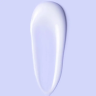NEQI незмивний крем для зволоження та блиску волосся Moisture Mystery Leave-In Cream 200 мл (Ціна: 575 грн.)