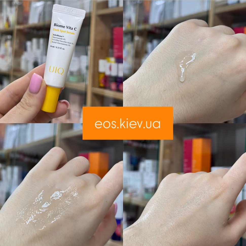 Осветляющая сыворотка миниатюра UIQ Biome Vita C Dark Spot Serum 10 мл  (Цена: 280 грн.)
