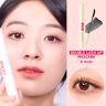 UNLEASHIA водостійка туш для вій Minest Double Lash Up Mascara №1 Black 7.5 г (Ціна: 589 грн.)