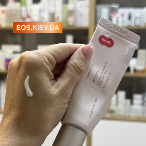 CUSKIN регенеруючий крем з полінуклеотидами та бакучіолом Dr.Solution PDRN Bakuchiol Cream 100 50 мл 