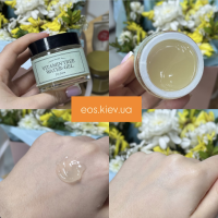 Вітамінний гель для обличчя I`M FROM Vitamin Tree Water Gel 75 г