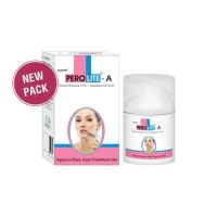 PEROLITE гель від прищів Perolite-A Benzoyl Peroxide 2.5% + Adapalene Gel із бензоїл пероксидом та адапаленом 30 г