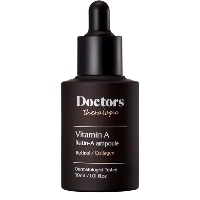 Ночная сыворотка с ретинолом DOCTORS Retin-A Ampoule 30 мл (Цена: 1 600 грн.)