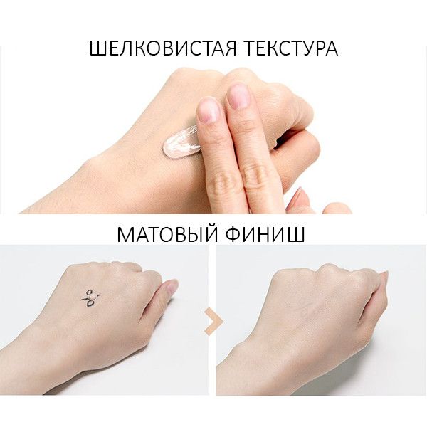 ББ-крем DR.CEURACLE стойкий с матовым финишем BB Balm Recovery SPF 28 PA ++ 45 мл (Цена: 1 485 грн.)