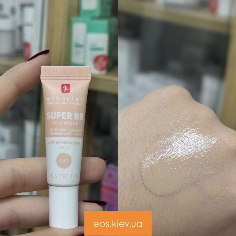 Крем тонирующий для лица ERBORIAN Super BB Cream Clair 40 мл  (Цена: 2 299 грн.)