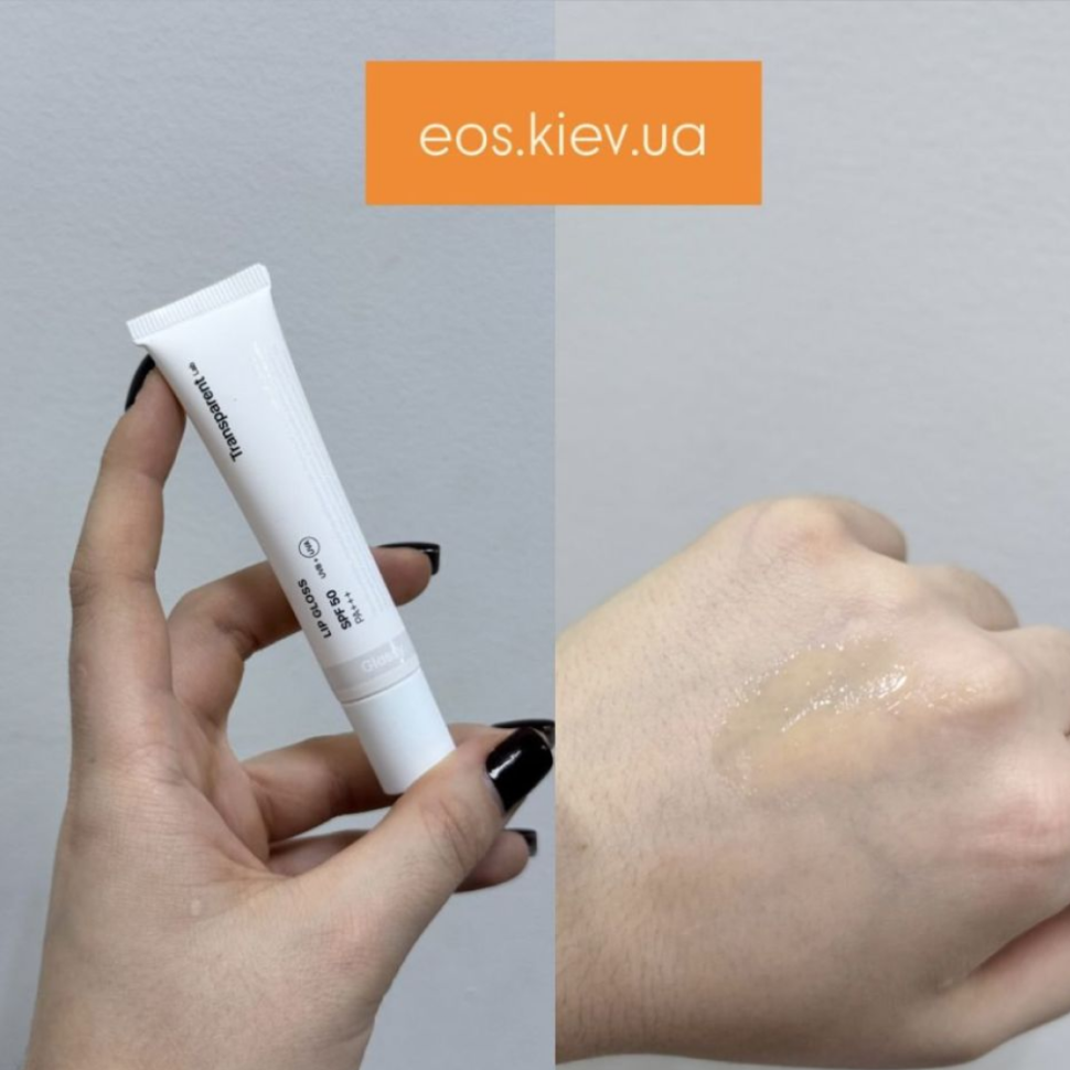 TRANSPARENT LAB Lip Gloss SPF50 бальзам для губ Glossy (розформування) 15 мл (Ціна: 582 грн.)