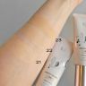 MISSHA Perfect Blanc BB Cream Brightening SPF50 PA+++ освітлюючий ВВ крем із сяючим ефектом №23 Sand 40 мл