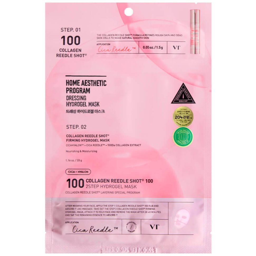 Двухфазная гидрогелевая маска с коллагеном VT COSMETICS Collagen Reedle Shot 100 2Step Hydrogel Mask шт (Цена: 199 грн.)