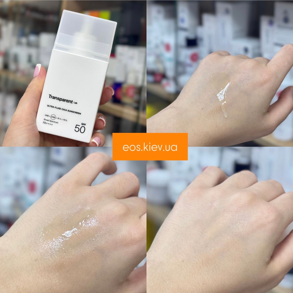 Ультралегкий солнцезащитный крем флюид TRANSPARENT LAB Ultra Fluid Cica Sunscreen SPF50+ 100 мл (Цена: 1 896 грн.)