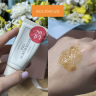 Скраб-маска з інжиром I'M FROM Fig Scrub Mask 120 г