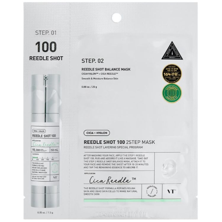 Двухфазная маска с микроиглами VT COSMETICS Reedle Shot 100 2 Step Mask шт (Цена: 140 грн.)