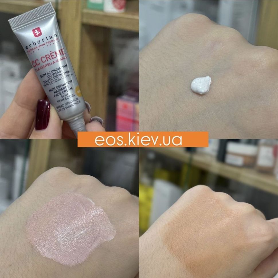 Крем CC корректирующий совершенное сияние ERBORIAN Dore High Definition Radiance Face Cream Skin Perfector 15 мл (Цена: 1 199 грн.)