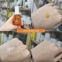 Сыворотка антиоксидантная с витамином С THERAMID C-Tetra E.F. 10 мл 