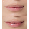 LIPSS Balm Health & Recovery блиск для губ 10 мл (Ціна: 490 грн.)