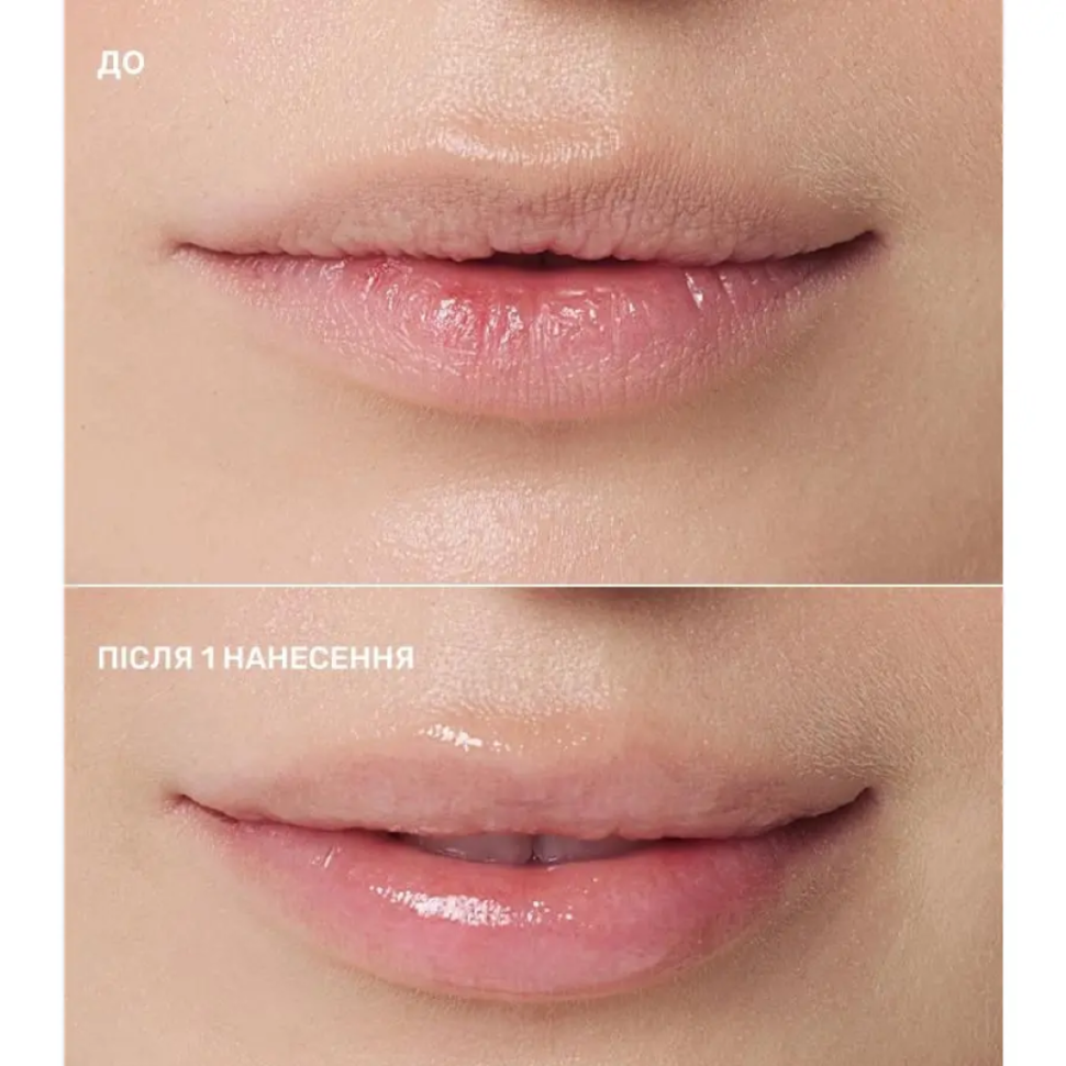 Блеск для губ LIPSS Balm Health & Recovery 10 мл (Цена: 490 грн.)