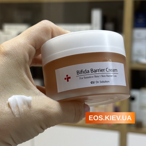 CUSKIN Dr.Solution Bifida Barrier Cream крем із біфідобактеріями для чутливої шкіри 50 мл