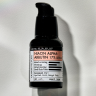 DERMA FACTORY інтенсивна сироватка для освітлення пігментації Niacin Alfa – Arbutin 17% Serum 30 мл (Ціна: 725 грн.)