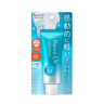 BIORE UV сонцезахисна есенція Aqua Rich Watery Essence SPF50+/PА++++ 70 мл  (Ціна: 730 грн.)
