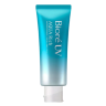 BIORE UV сонцезахисна есенція Aqua Rich Watery Essence SPF50+/PА++++ 70 мл  (Ціна: 730 грн.)