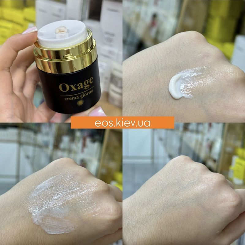 Омолаживающий дневной крем для лица BRADERM Oxage Cream 30 мл (Цена: 2 100 грн.)