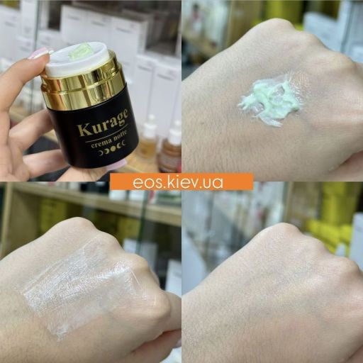 Отшелушивающий ночной крем BRADERM Kurage Cream 30 мл