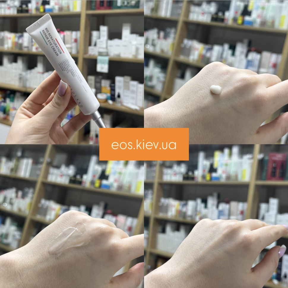 Омолаживающий крем для глаз с пептидами и полинуклеотидами USOLAB Bio Renaturation Repair Eye Cream 30 мл (Цена: 2 165 грн.)