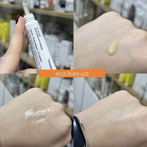 Сыворотка для контуру глаз TRANSPARENT LAB De-Bloat Soothing Eye Serum 15 мл