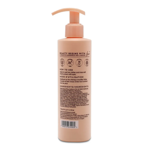 Аргановый шампунь для волос TRUFFLUV Nourish Argan Shampoo 250 мл 