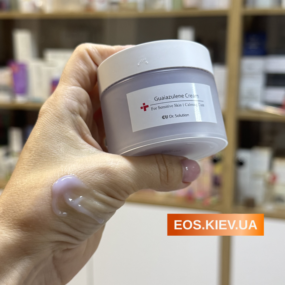 CUSKIN інтенсивний заспокійливий крем з гвайазуленом, троксерутином та менадiоном Dr.Solution Guaiazulene Cream 50 мл (Ціна: 1 680 грн.)