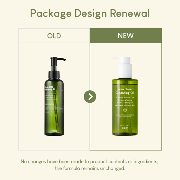 Гидрофильное масло с зеленым чаем PURITO From Green Cleansing Oil 200 мл (Цена: 1 050 грн.)