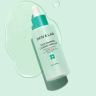 SKIN&LAB Tricicabarrier Calming Ampoule заспокійлива сироватка для шкіри 50 мл (Ціна: 995 грн.)