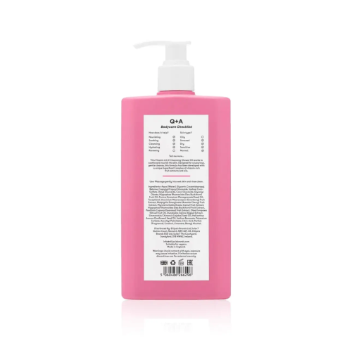 Витаминизированное масло для душа Q+A Vitamin A.C.E Cleansing Shower Oil 250 мл