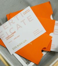 Подарунковий сертифікат на 1000грн