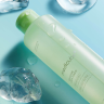 MEDICUBE Exosome Cica Toner заспокійливий тонер з екзосомами центели Exosome Cica Toner 210 мл (Ціна: 1 350 грн.)