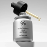 DR.CEURACLE Glutathione & NMN Ampoule освітлювальна антивікова сироватка з глутатіоном та NMN 30 мл (Ціна: 1 090 грн.)