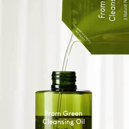 Гидрофильное масло с зеленым чаем рефил PURITO From Green Cleansing Oil 200 мл  (Цена: 750 грн.)