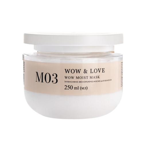 Интенсивная увлажняющая маска для волос WOW & LOVE M03 Wow Moist Mask 250 мл