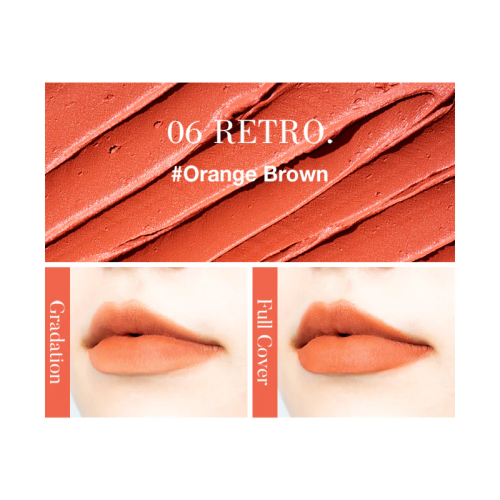 Матовая помада для губ EYENLIP Deep Velvet Tint №06 Retro 4.3 г  (Цена: 180 грн.)