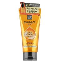 Маска для волосся зміцнююча MISE EN SCENE Perfect Serum Treatment pack 180 мл