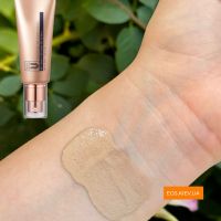 CUSKIN Vitamin U BB Cream SPF 28/PA++ бб крем потрійної дії із вітаміном U та пептидами 45 мл