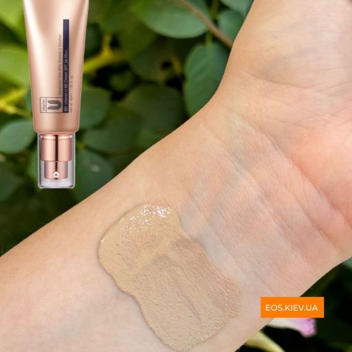 CUSKIN Vitamin U BB Cream SPF 28/PA++ бб крем потрійної дії із вітаміном U та пептидами 45 мл