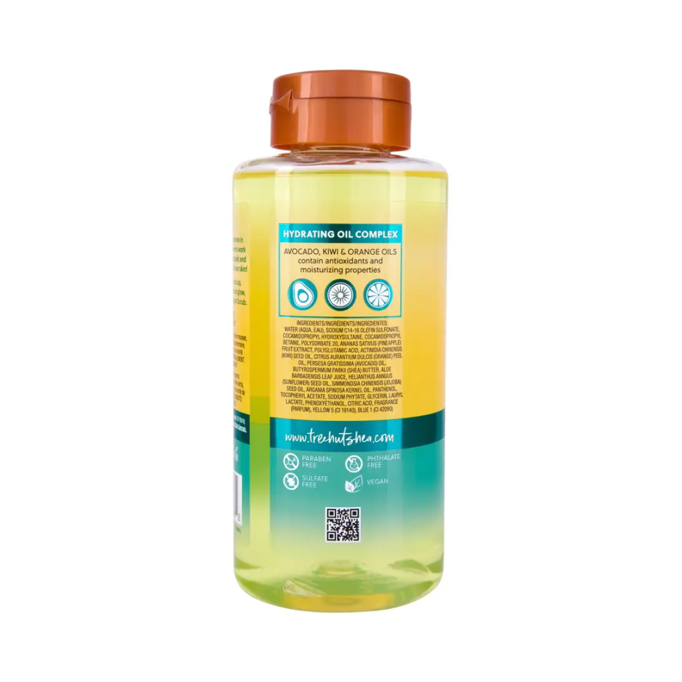 Гель для душа с ароматом ананаса TREE HUT Pineapple Foaming Gel Wash 532 мл   (Цена: 800 грн.)