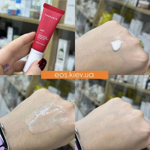 Сыворотка с азелаиновой кислотой THERAMID Azid Azelaic Acid 15% 30 мл