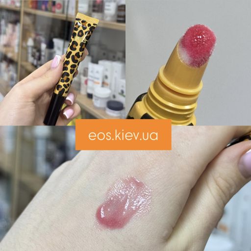 Блеск для губ LIPSS Lipper Alter Ego 12 мл