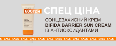 АКЦІЯ